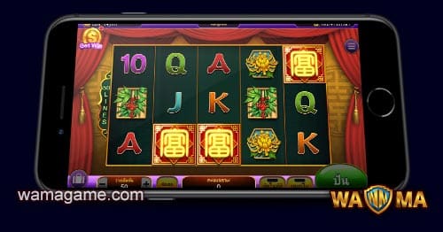สล็อต HuaKai FuKuei WamaGame