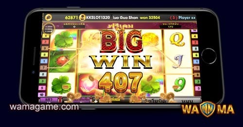 สล็อต Lucky Lady Charm King168