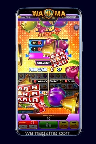 สล็อต Wild Chips WamaGame