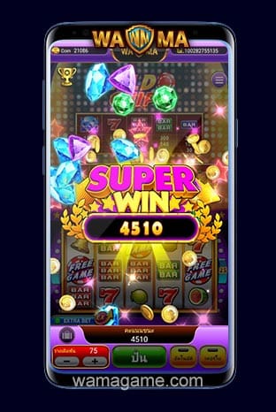 สล็อต Wild Chips WamaGame