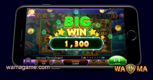 สล็อต Easter Island WamaGame
