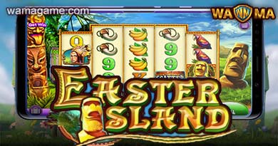 สล็อต Easter Island WamaGame