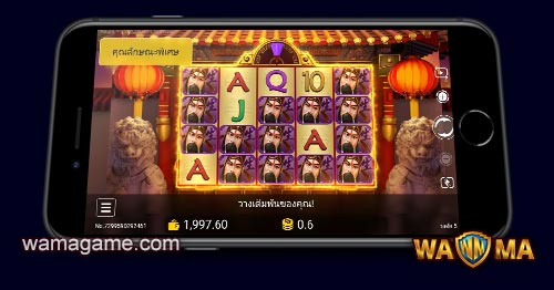 สล็อต Winning Mask 2 JDB Luxy99
