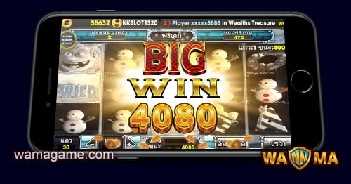 สล็อต Jingle Winnings King168