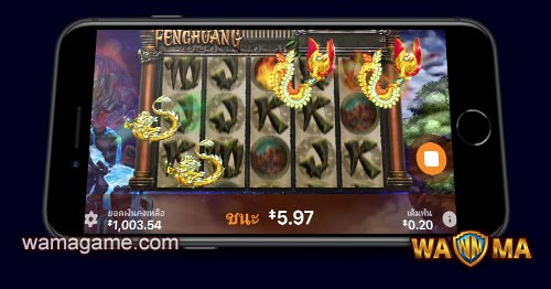 สล็อต FENGHUANG Habanero Luxy99
