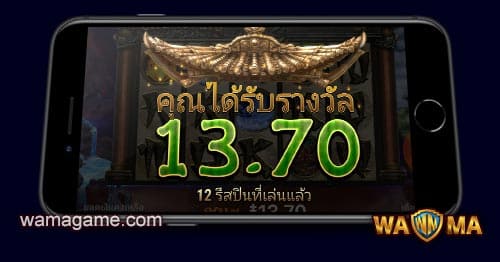 สล็อต FENGHUANG Habanero Luxy99