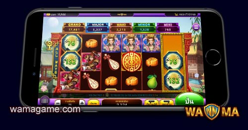 สล็อต Fly to the moon WamaGame