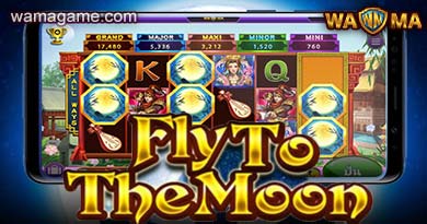 สล็อต Fly to the moon WamaGame