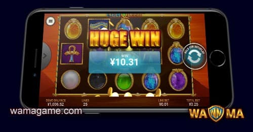 สล็อต Gem Queen Playtech Luxy99
