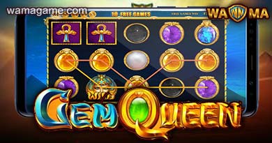 สล็อต Gem Queen Playtech Luxy99