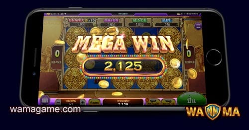 สล็อต Mayan Empire WamaGame