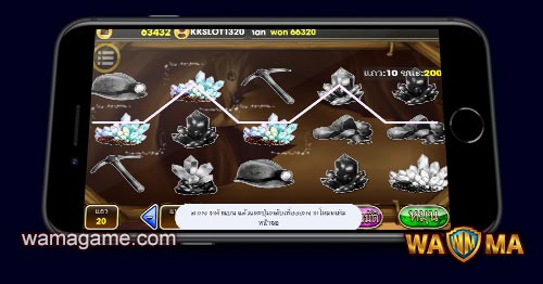 สล็อต Treasures in Varna King168
