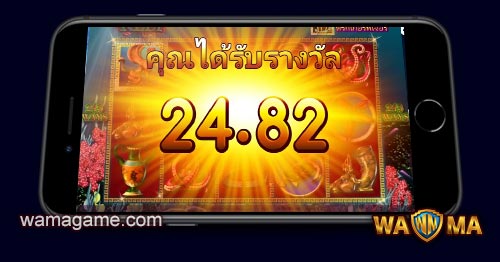 สล็อต Cash Reef Habanero Luxy99