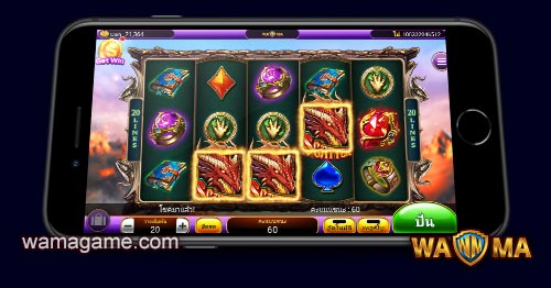 สล็อต Dragon Maiden WamaGame