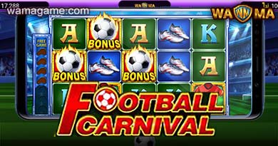 สล็อต Football Carnival WamaGame