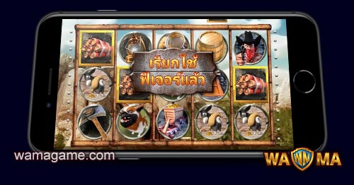 สล็อต Gold Rush Habanero Luxy99