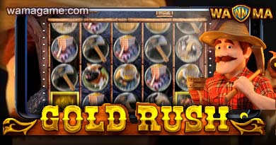 สล็อต Gold Rush Habanero Luxy99