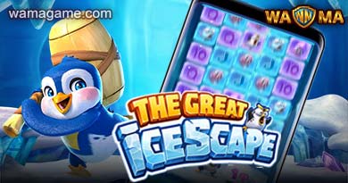 สล็อต The Great Icescape PG Slot