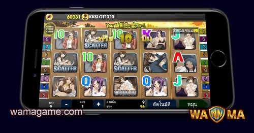 สล็อต You will be more and more hard King168