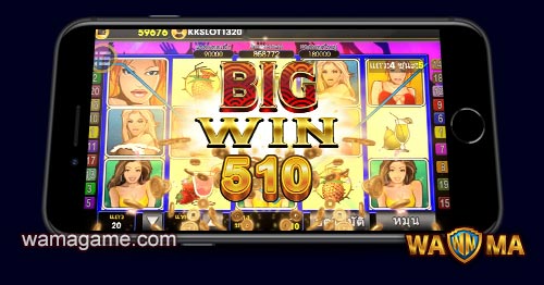 สล็อต A Night Out King168