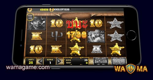 สล็อต Outlawed Gunslinger King168