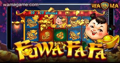 สล็อต fuwa fafa MSG Luxy99