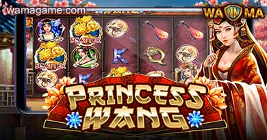 สล็อต princess wang Spadegaming Luxy99