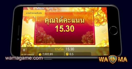 สล็อต rooster in love JDB Luxy99