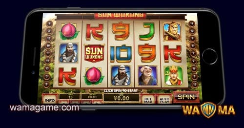 สล็อต Sun Wukong Playtech Luxy99
