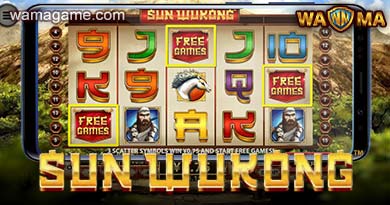 สล็อต Sun Wukong Playtech Luxy99