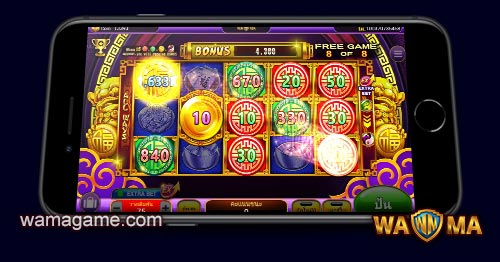 สล็อต Fortune Tai Chi WamaGame