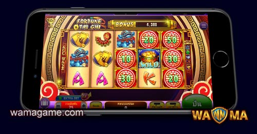 สล็อต Fortune Tai Chi WamaGame