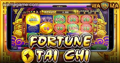 สล็อต Fortune Tai Chi WamaGame