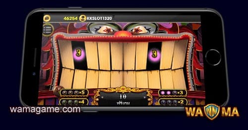 สล็อต Midnight Carnival King168