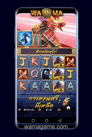 สล็อต Ninja vs Samurai PG Slot