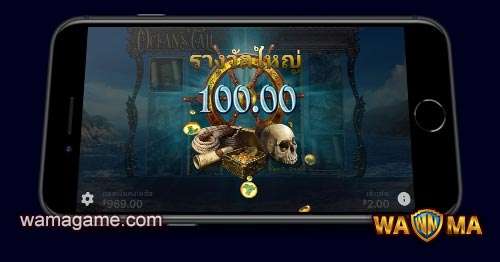 สล็อต Ocean 's Tale Habanero Luxy99