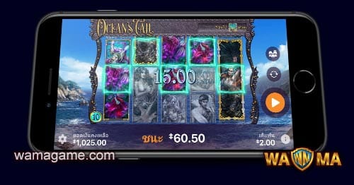 สล็อต Ocean 's Tale Habanero Luxy99