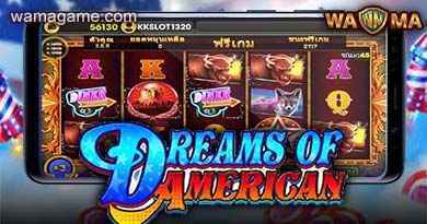 สล็อต Dreams of American King168