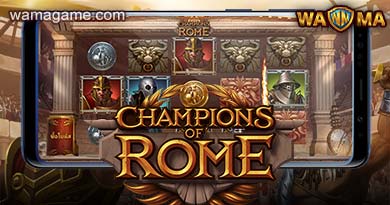 สล็อต Champions of Rome YGG Luxy99