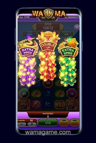 สล็อต Fortune Firecracker WamaGame