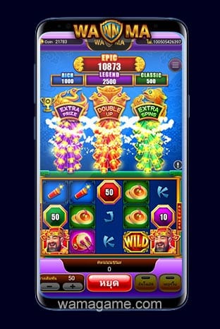 สล็อต Fortune Firecracker WamaGame