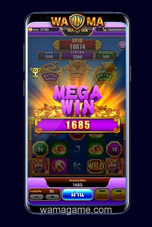 สล็อต Fortune Firecracker WamaGame