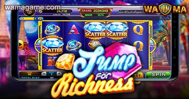 สล็อต Jump For Richness WamaGame