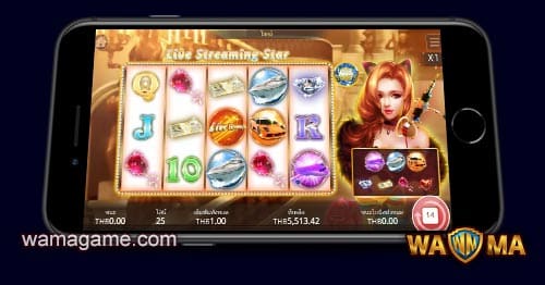 สล็อต Live Steaming Star KA Luxy99