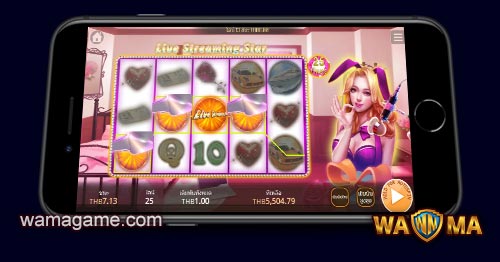 สล็อต Live Steaming Star KA Luxy99