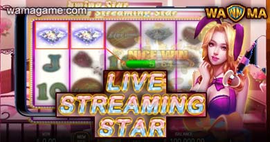 สล็อต Live Steaming Star KA Luxy99