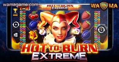 สล็อต Hot To Burn Extream pragmatic play Luxy99