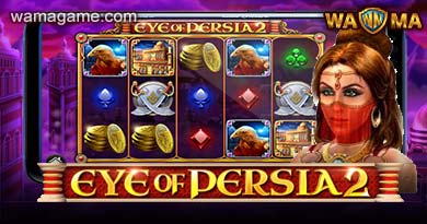 สล็อต Eye Of Persia 2 YGG Luxy99