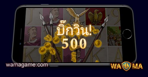 สล็อต Victorious NETENT Luxy99