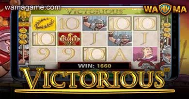 สล็อต Victorious NETENT Luxy99